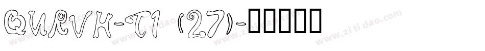 QURVH-T1 (27)字体转换